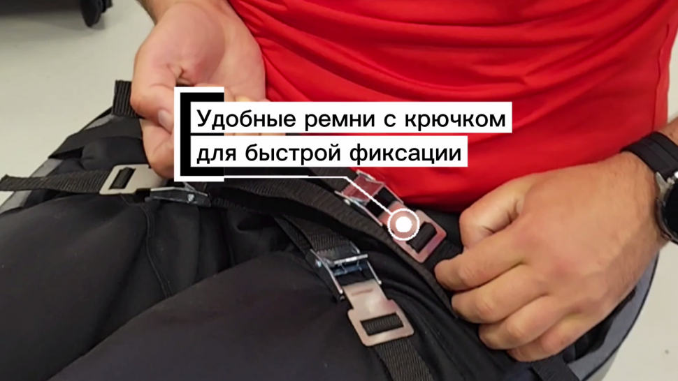 Cани для следж-хоккея Берсерк Рейзор