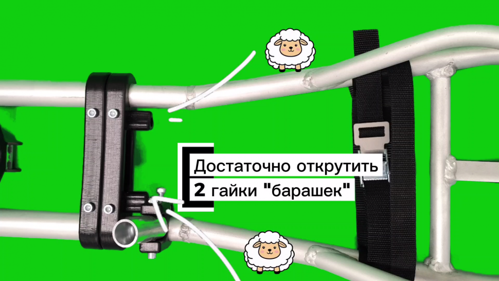 Cани для следж-хоккея Берсерк Рейзор